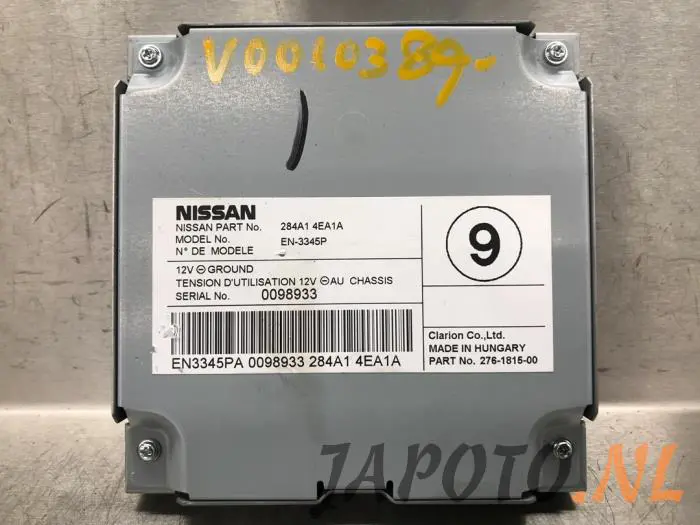 Camera module Nissan Qashqai+2