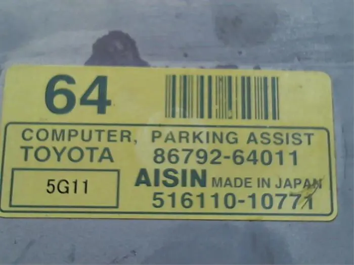 BordSteuergerät Toyota Corolla Verso